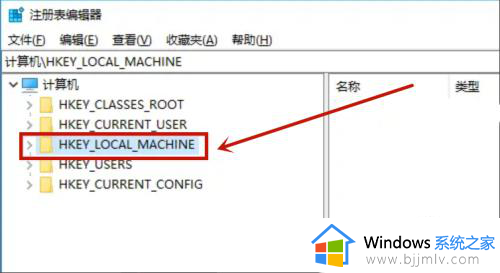 win10极品飞车9怎么调中文_win10极品飞车9英文版改为中文版方法