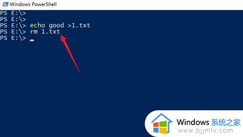 windowspowershell文件夹可以删除吗_windowspowershell有什么用