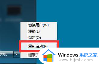 windows7解除文件名长度限制设置方法_windows7如何取消文件名过长限制