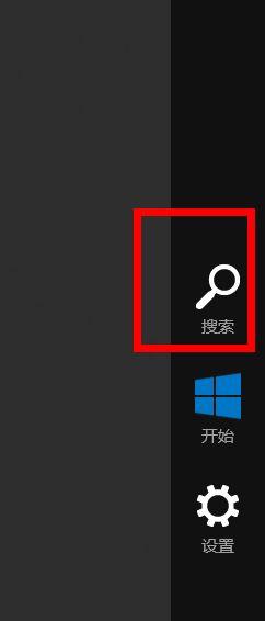 win11电话激活怎么弄_win11电话激活教程