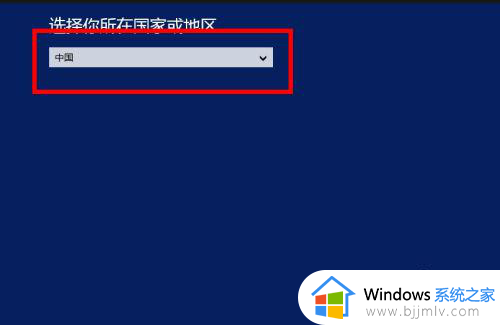 win11电话激活怎么弄_win11电话激活教程