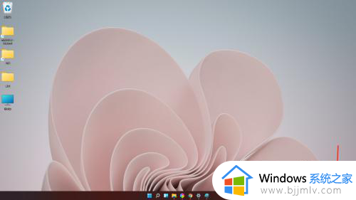 win11电脑wifi密码怎么查看_win11如何查看已连接wifi的密码