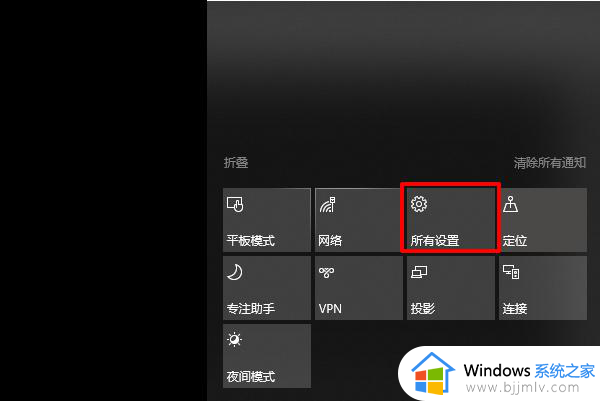 电脑出现配置windows update一直不动已完成100%处理方法