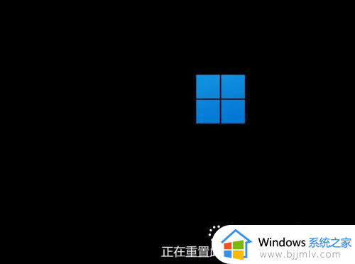 win11电脑初始化怎么操作_win11初始化电脑的方法