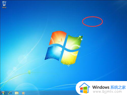 windows7控制菜单图标怎么显示在桌面_windows7如何把控制菜单图标放到桌面