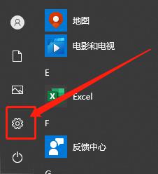 win10开机自启动软件怎么设置_win10如何设置开机自动启动软件