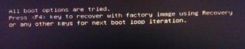 all boot options are tried三星开机错误怎么办 三星开机出现all boot options are tried如何解决
