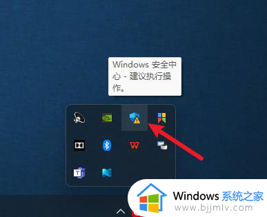 windows11如何关闭病毒和威胁防护 windows11病毒和威胁防护怎么关闭