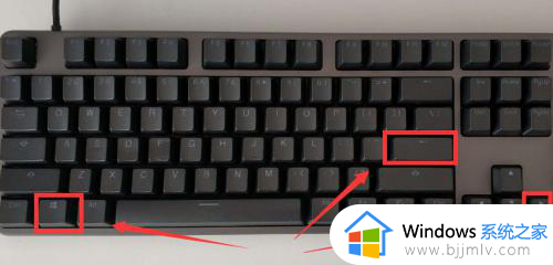 windows7快捷键关机是哪个_windows7系统如何用快捷键关机