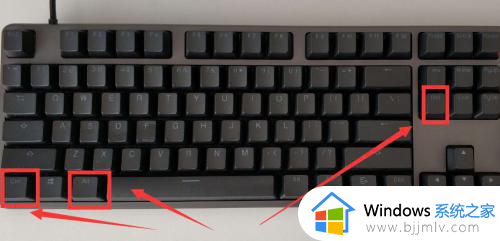 windows7快捷键关机是哪个_windows7系统如何用快捷键关机