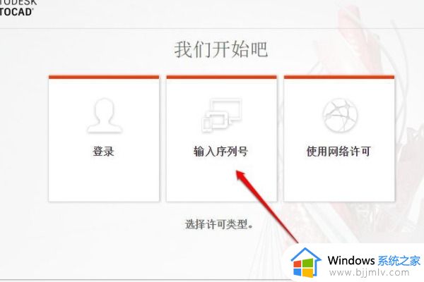 windows10 hosts文件路径在哪里 windows10的hosts文件路径位置
