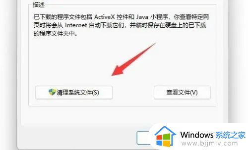 电脑c盘windows更新清理可以删除吗_如何清理电脑c盘windows更新内容