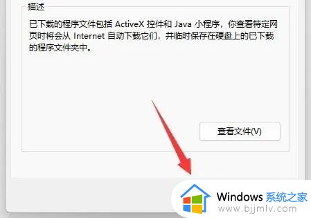 电脑c盘windows更新清理可以删除吗_如何清理电脑c盘windows更新内容