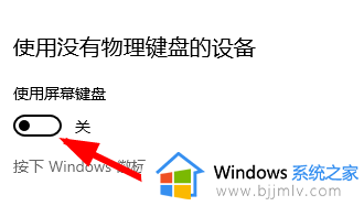 电脑拼音打不出来中文字怎么办_电脑里拼音打不出来汉字如何处理