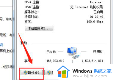 电脑浏览器都打不开怎么回事_电脑浏览器全部打不开如何解决