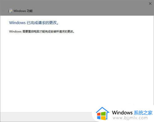 win10有2个edge浏览器怎么办_win10电脑上有两个edge浏览器如何解决