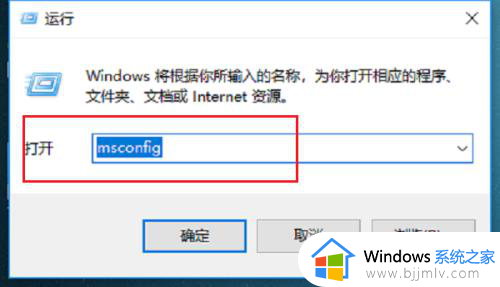 win10右键卡死转圈打不开怎么办_win10右键一直转圈卡死如何解决