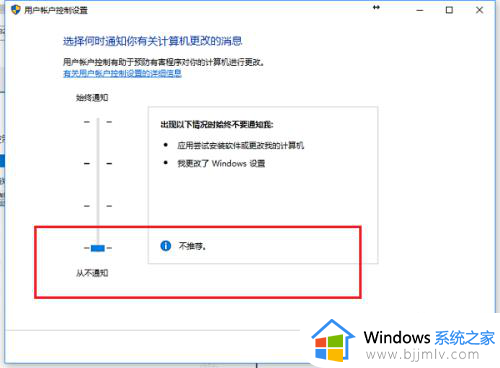 win10右键卡死转圈打不开怎么办_win10右键一直转圈卡死如何解决