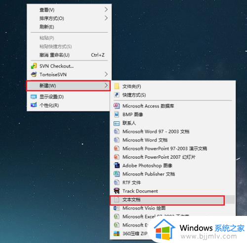 win10右键卡死转圈打不开怎么办_win10右键一直转圈卡死如何解决