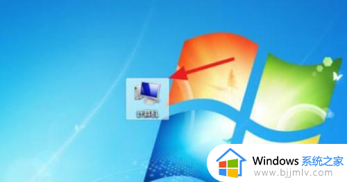 windows7家庭版怎么连接wifi网络 windows7如何连接wifi网络