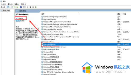 win10怎么跳过更新直接开机_win10如何跳过更新直接进入系统