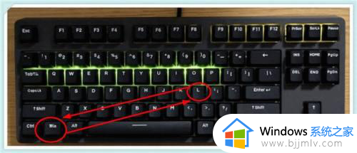 电脑灭屏快捷键是哪个键 电脑熄屏的快捷键是什么