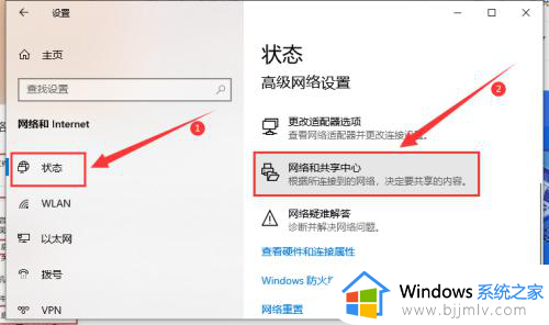 win10专业版无法连接共享打印机怎么办_完美解决win10共享打印机无法连接方法