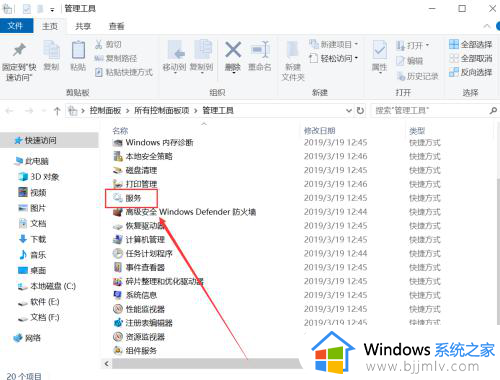 win10专业版卡顿现象严重怎么办_刚装完win10卡到爆解决办法