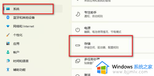 windows.old怎么强制删除_windows.old如何删掉