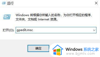 win10怎么设置开始菜单栏经典版 win10开始菜单怎么改成经典模式