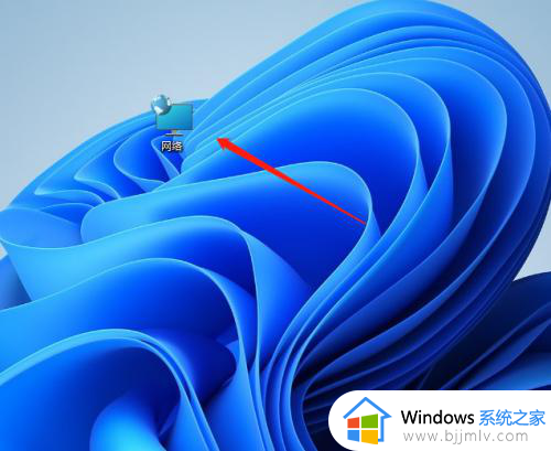 win11电脑网络图标不见了怎么办_win11网络连接不见了解决方案