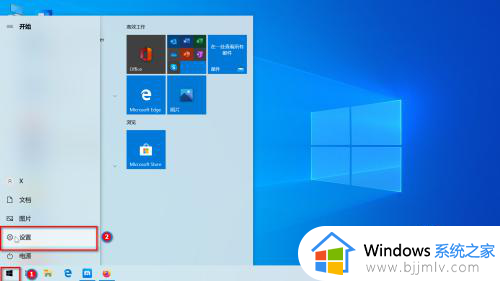 如何查win10版本号_怎样查询win10版本号