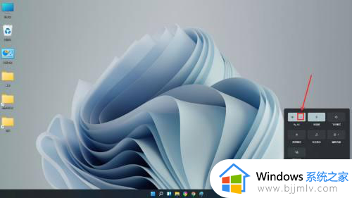 windows11如何连接隐藏网络_windows11怎么连接隐藏wifi