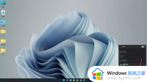 windows11如何连接隐藏网络_windows11怎么连接隐藏wifi