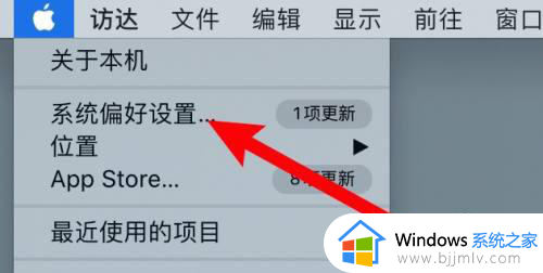 win10怎么自动锁屏输密码_win10如何自动锁屏有密码