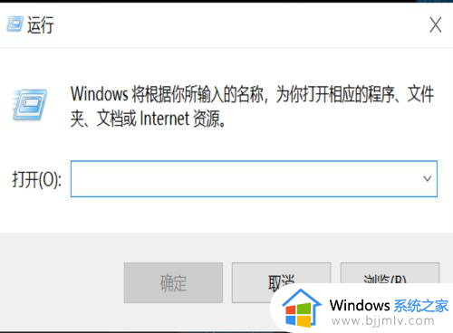 win10只有更新并关机怎么办_win10电脑只有更新并关机选项如何解决