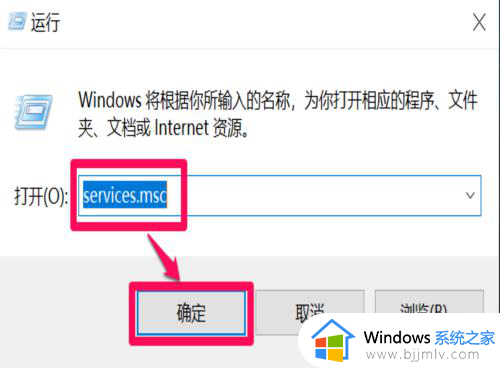 win10只有更新并关机怎么办_win10电脑只有更新并关机选项如何解决