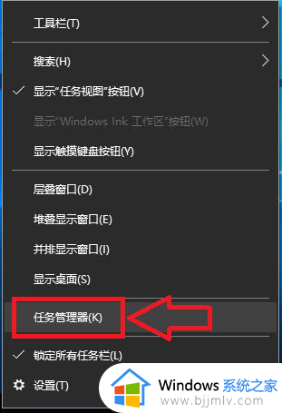 win10怎么关掉开机自动启动的软件_win10电脑如何关掉开机自动启动的软件