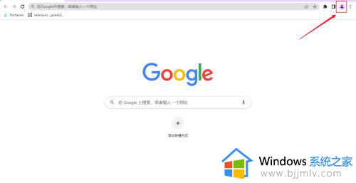 电脑如何登录谷歌浏览器_电脑上谷歌浏览器怎么登陆