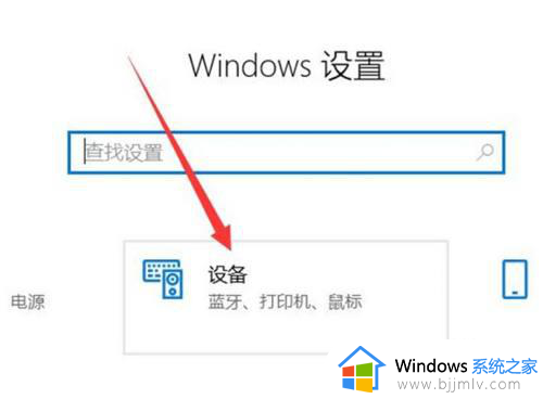 win10怎么修改系统自带热键_win10系统热键修改方法