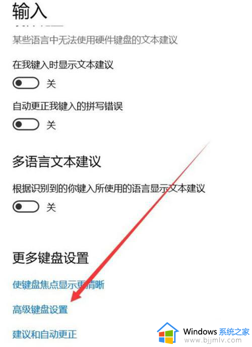 win10怎么修改系统自带热键_win10系统热键修改方法