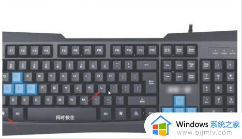 windows11如何锁屏_win11系统怎么锁屏