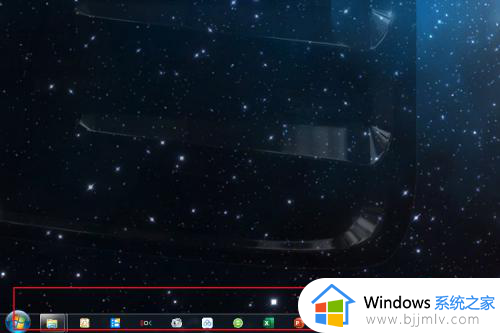 windows7任务栏在哪里设置位置_windows7如何更改电脑任务栏位置