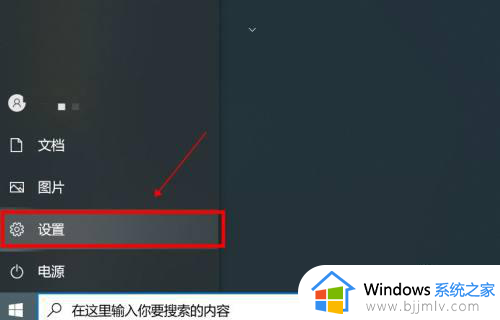 win10英文输入法不见了怎么办_win10英文键盘不见了处理方法