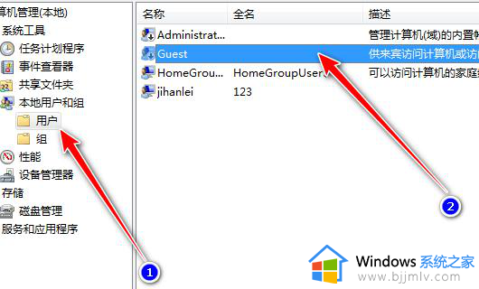 windows7如何共享打印机到另外一台电脑_windows7共享打印机详细设置步骤