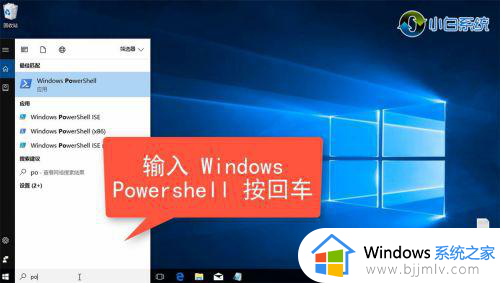 win10精简版没有应用商店怎么办_win10精简版无应用商店如何解决