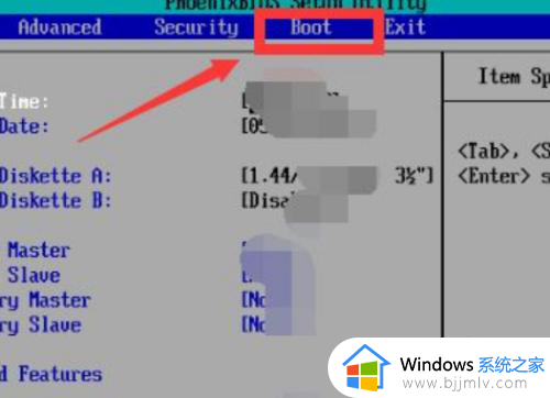windows7怎么单击修复计算机_windows7修复计算机选项在哪