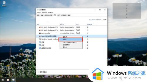 win10怎么添加开机启动项目？win10系统如何添加开机启动项