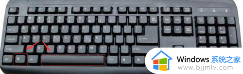 电脑输入法按哪个键怎么切换?键盘上输入切换键是哪个