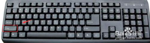电脑输入法按哪个键怎么切换?键盘上输入切换键是哪个